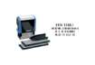 Immagine di Timbro componibile TRODAT Printy Typo 58x22 mm nero 43146