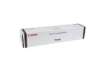 Immagine di Toner C-EXV 37 Canon nero  2787B002AA