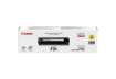 Immagine di Toner 731Y Canon giallo  6269B002