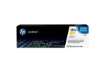 Immagine di Toner 125A HP giallo  CB542A