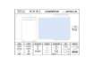 Immagine di Buste a sacco bianche autoad. removibili Pigna Envelopes Competitor String 100 g/m² 250x353 mm  conf