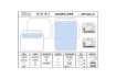 Immagine di Buste senza finestra Pigna Envelopes Silver80 Strip 80 g/m² 120x180 mm bianco conf. 500 pezzi - 0097