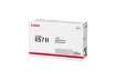Immagine di Toner Canon nero  3010C002