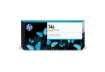 Immagine di Cartuccia HP Giallo  P2V79A