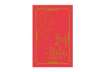 Immagine di Biglietti Natalizi con busta formato 9x14 cm - conf.6 soggetti in due colori Biembi - BAD202C61
