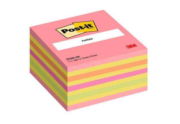 Immagine di Blocco foglietti Cubo - 2028-NP - 76 x 76 mm - 72 gr - colori assortiti - 450 fogli - Post-it