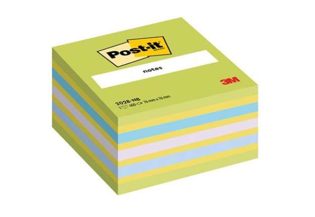 Immagine di Blocco foglietti Cubo - 2028-NB - 76 x 76 mm - 72 gr - colori assortiti - 450 fogli - Post-it