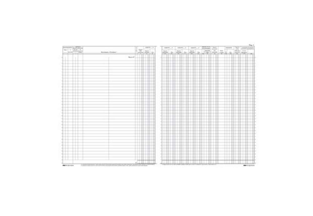 Immagine di Registro Iva acquisti - 31 x 24,5cm - 22pg - numerate - Edipro