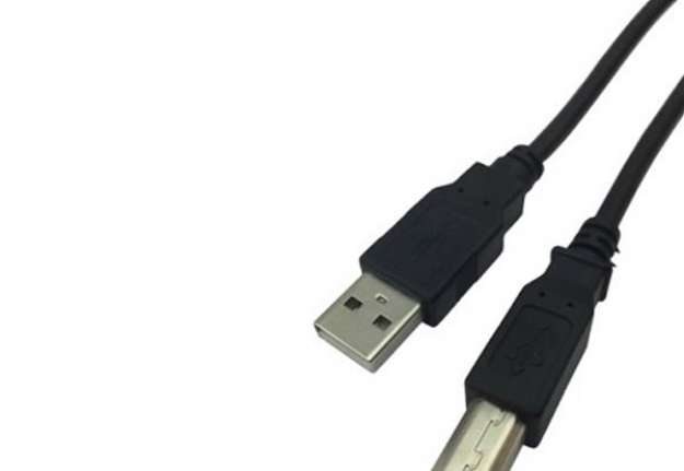 Immagine di Cavo USB - 2.0 A/B - maschio/maschio - 2 mt - MKC Melchioni