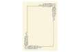 Immagine di Diplomi in pergamena - stampa offset - A4 - 160 gr - avorio - Kartos - conf. 10 pezzi