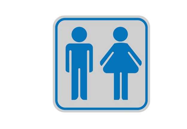 Immagine di Targhetta adesiva - pittogramma Toilette uomo/donna - 8,2 x 8,2 cm - Cartelli Segnalatori
