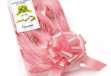Immagine di Nastri strip 6800 - in polipropilene - rosa baby 05 - per fiocco autocomponibile - 31 mm - diametro