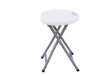 Immagine di Sgabello Horeca - pieghevole - 44 x 30 x 30 cm - acciaio/HDPE - bianco - Garden Friend