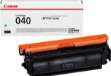 Immagine di Canon - Toner - Ciano - 0458C001 - 5.400 pag