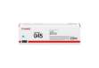 Immagine di Canon - Toner - Ciano - 1241C002 - 1.300 pag