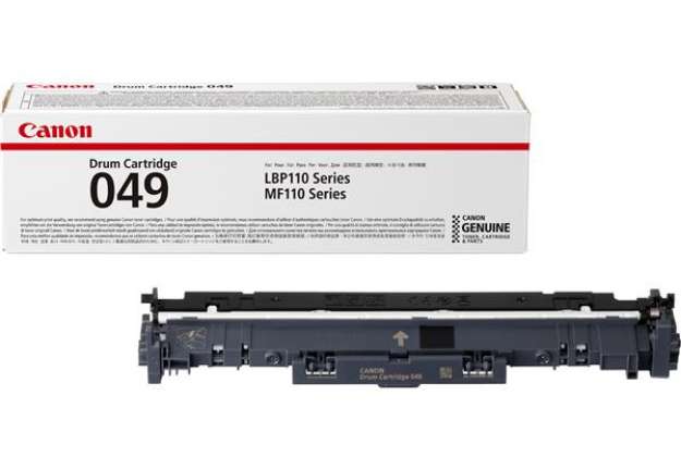 Immagine di Canon - Tamburo - 2165C001 - 12.000 pag