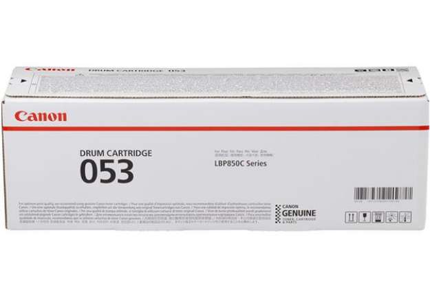 Immagine di Canon - Tamburo - Nero - 2178C001 - 70.000 pag
