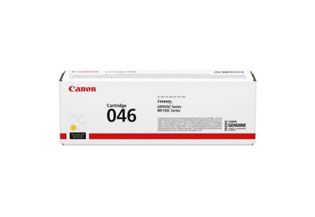 Immagine di Canon - Toner - Giallo - 1247C002 - 2.300 pag
