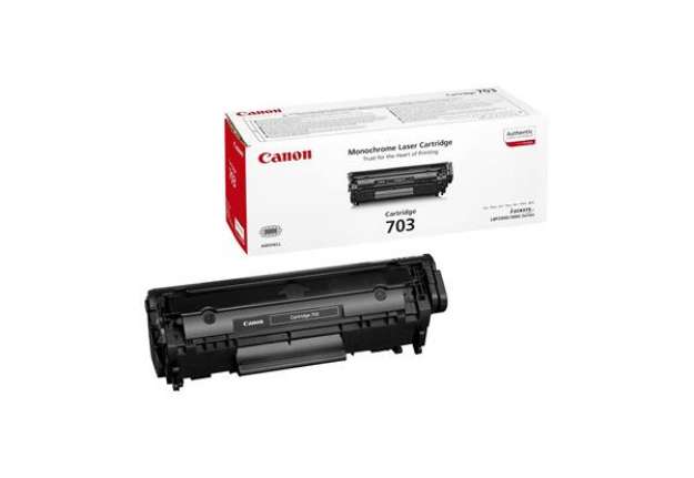 Immagine di Canon - Toner - Nero - 7616A005 - 2.000 pag