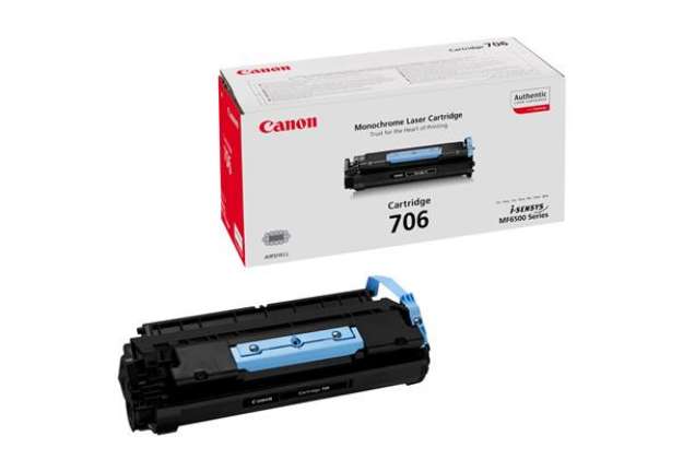 Immagine di Canon - Toner - Nero - 0264B002 - 5.000 pag