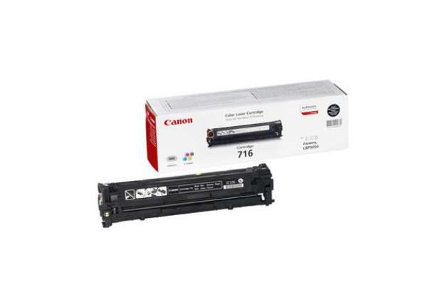 Immagine di Canon - Toner - Nero - 1980B002 - 2.300 pag