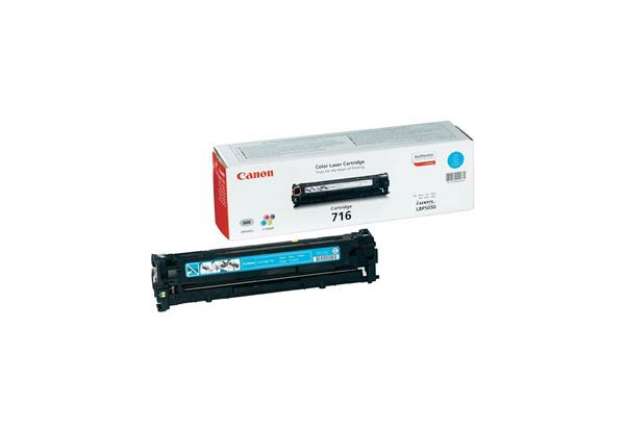 Immagine di Canon - Toner - Ciano - 1979B002 - 1.500 pag