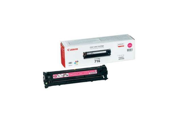 Immagine di Canon - Toner - Magenta - 1978B002 - 1.500 pag