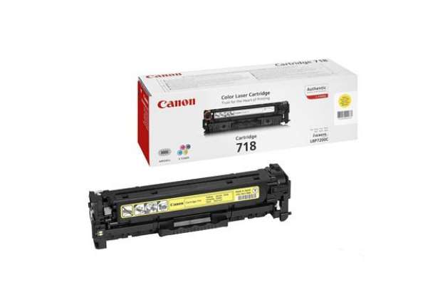 Immagine di Canon - Toner - Giallo - 2659B002 - 2.900 pag