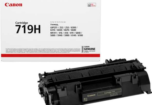 Immagine di Canon - Cartuccia ink - Nero - 3480B002 - 6.400 pag