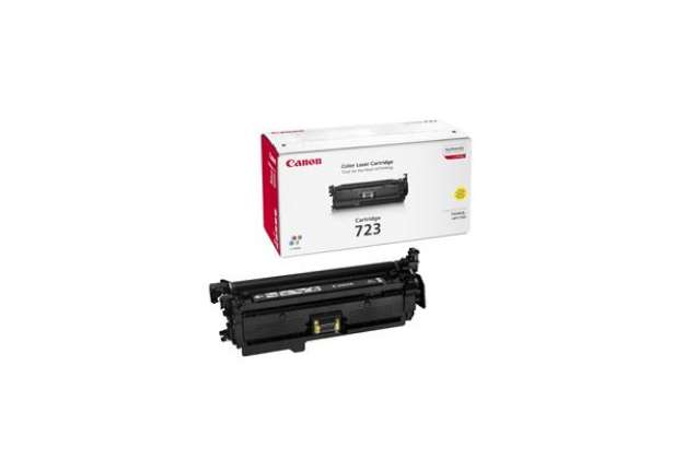 Immagine di Canon - Toner - Giallo - 2641B002 - 8.500 pag