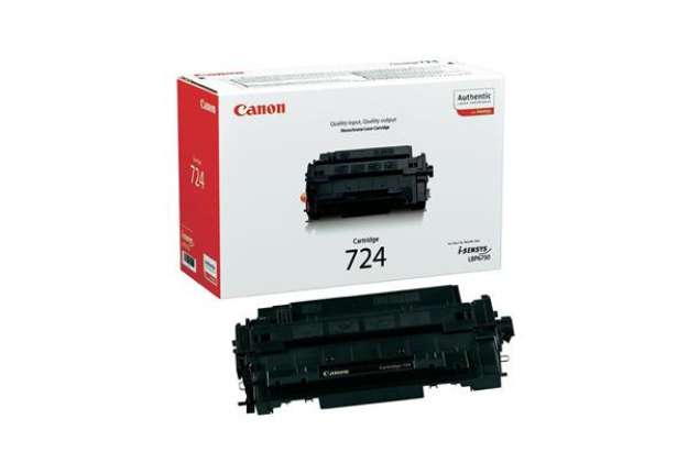 Immagine di Canon - Cartuccia ink - Nero - 3481B002 - 6.000 pag