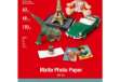 Immagine di Canon - Carta fotografica Matte MP-101 - A3 - 40 Fogli - 7981A008