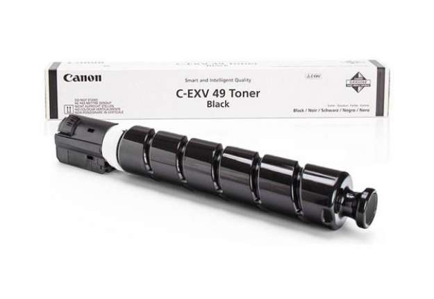 Immagine di Canon - Toner - Nero - 8524B002 - 36.000 pag
