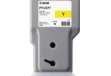 Immagine di Canon - Cartuccia ink - Giallo - 8792B001 - 300ml