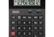 Immagine di Canon - Calcolatrice da tavolo - AS2200HB
