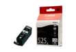 Immagine di Canon - Cartuccia ink - Nero - 4529B001 - 339 pag