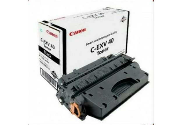 Immagine di Canon - Toner - Nero - 3480B006AA - 6.000 pag