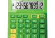 Immagine di Canon - Calcolatrice - Verde Metallico - ls123k