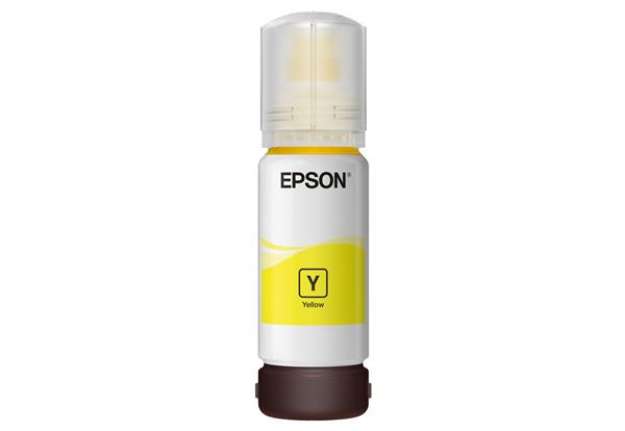 Immagine di Epson - Tanica - 102 - Giallo - C13T03R440 - 70ml