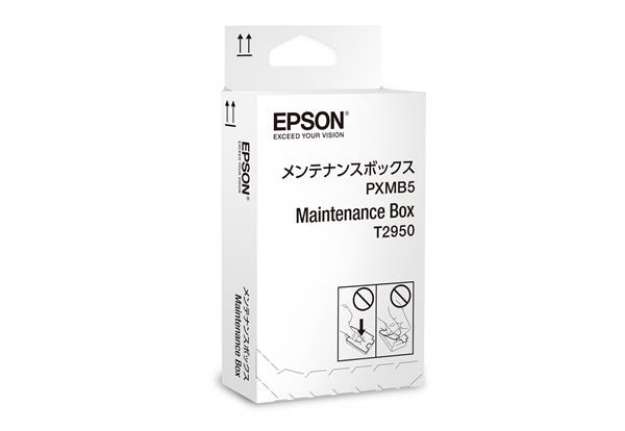 Immagine di Epson - Kit di manutenzione - T2950 - C13T295000