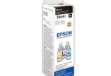 Immagine di Epson - Flacone - Nero - T6641 - C13T664140 - 70ml