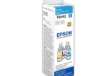 Immagine di Epson - Flacone - Ciano - T6642 - C13T664240 - 70ml