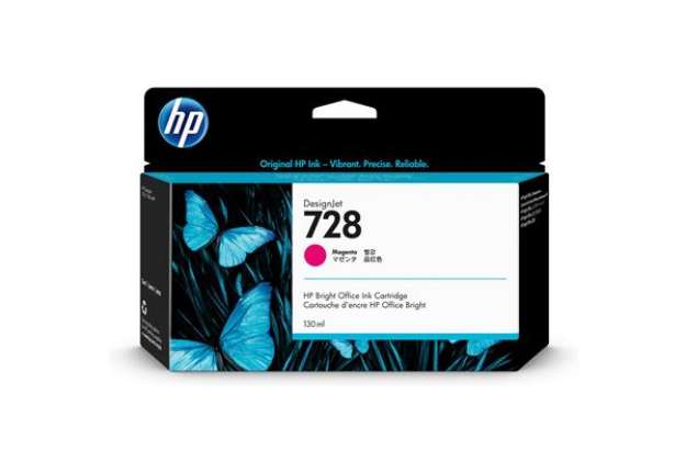 Immagine di Hp - Cartuccia ink originale - 728 - Magenta - F9J66A - 130ml