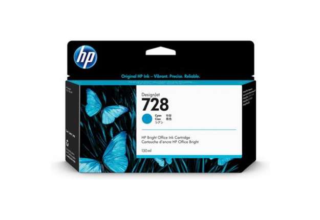 Immagine di Hp - Cartuccia ink originale - 728 - Ciano -F9J67A - 130ml