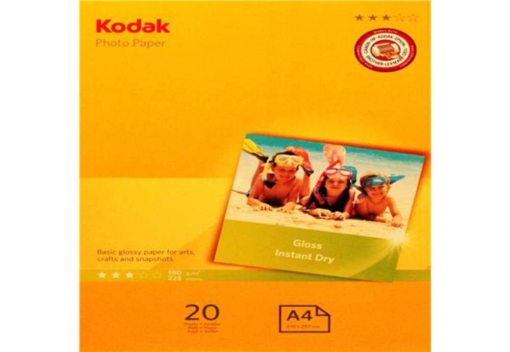 Immagine di Kodak - Carta Fotografica Photo Gloss - A4 - 180 gr - 20 fogli - 5740-512