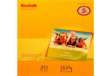 Immagine di Kodak - Carta Fotografica Photo Gloss - A4 - 180 gr - 20 fogli - 5740-512