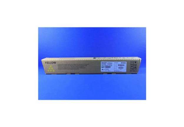 Immagine di Ricoh - Toner - Giallo - 841854 - 18.750 pag
