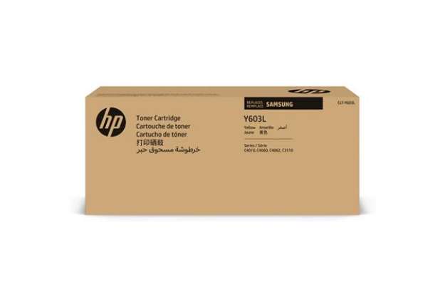 Immagine di Samsung/HP - Toner originale - Giallo - CLTY603L/ELS - 10.000 pag
