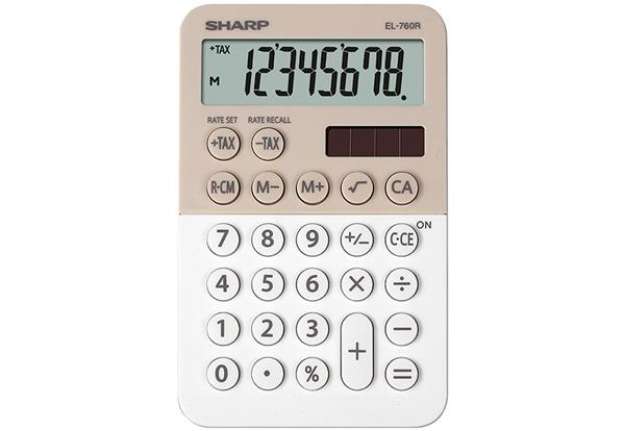 Immagine di Sharp - Calcolatrice tascabile EL 760R - 8 cifre - beige/bianco - EL760RBLA