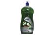 Immagine di Detergente per stoviglie Cif Professional limone - 2 L - 101104955